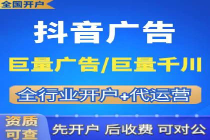 案例分享：SEM运营如何提高广告ROI